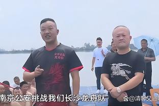 ?CJ33+5 塞克斯顿22+7 马尔卡宁15中4 鹈鹕送爵士3连败