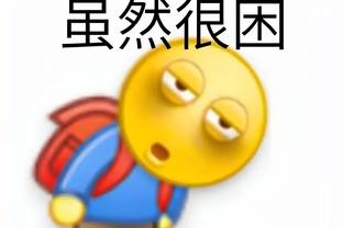 开云手机版官方登录截图4