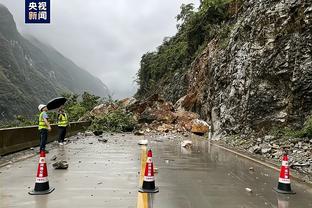 雷竞技平台竞猜截图2